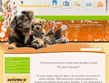 Tablet Screenshot of haus-levshova.org